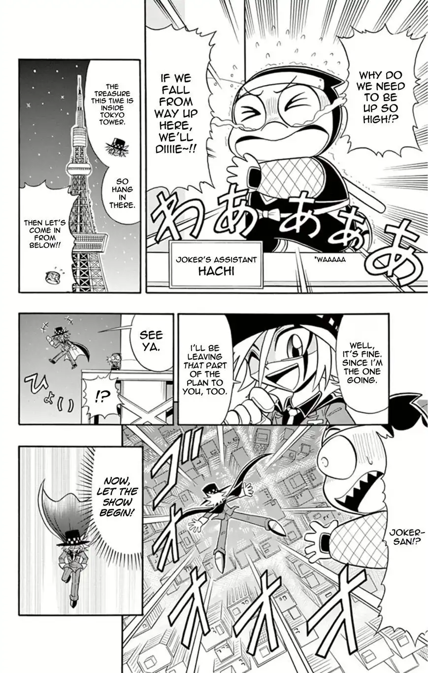 Kaitou Joker Chapter 6 9